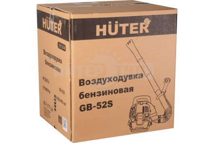 Воздуходувка бензиновая GB-52S Huter [5]  купить в Хабаровске