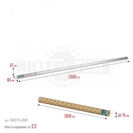 KRAFTOOL  KRAFT-LINE, 2.0 м, усиленная алюминиевая линейка со стальной направляющей (34275-200) [4]  купить в Хабаровске