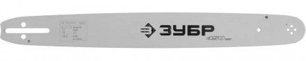 Шина ЗУБР "УНИВЕРСАЛ" для бензопил, тип 2, шаг 0,325", паз 0,058", длина 18"(45см) [2]  купить в Хабаровске