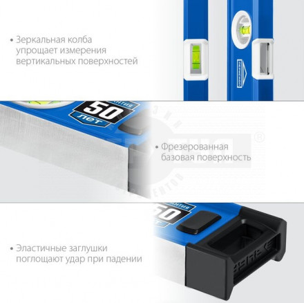 Мощный магнитный уровень ЗУБР 1000 мм с рукоятками и зеркальным глазком Эксперт-М [2]  купить в Хабаровске