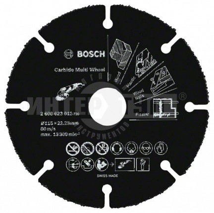 Круг отрезной дер 125х22мм Bosch купить в Хабаровске