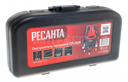 Построитель лазерный ПЛ-3ШК [4]  купить в Хабаровске