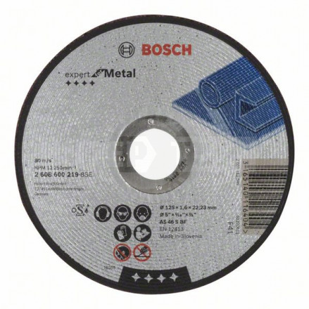 Круг отрезной мет 125х1.6x22 Bosch [2]  купить в Хабаровске