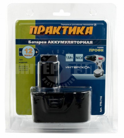 Аккумулятор Практика 12B 1.5Ач NiCd для Интерскол блистер [4]  купить в Хабаровске