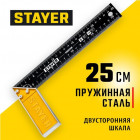 Угольник 250мм мет Stayer в Хабаровскe