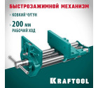 Столярные быстрозажимные тиски KRAFTOOL 175 мм в Хабаровскe