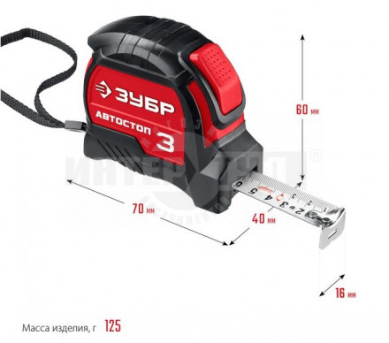 Рулетка с автостопом ЗУБР Автостоп 3м х 16мм [3]  купить в Хабаровске