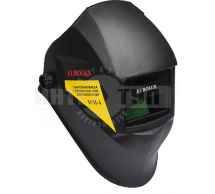 Сварочная маска WM-4 Eurolux купить в Хабаровске