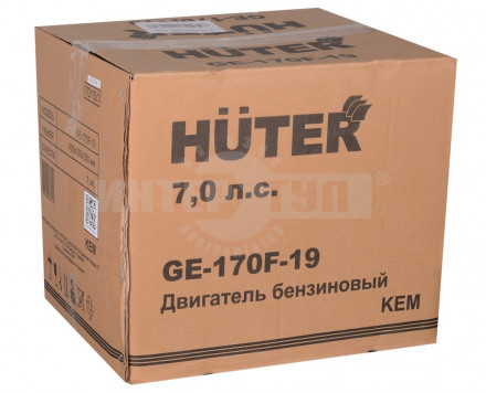 Двигатель бензиновый GE-170F-19 HUTER купить в Хабаровске