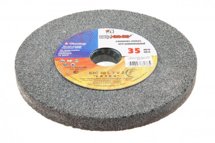 Диск абразивный заточной Луга-Абразив 200 x 32 x 20 63С 40 K 7 V 35 (K,L) (8/1шт) купить в Хабаровске