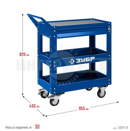 ЗУБР  820х405х955 мм, 1 ящик + 2 полки, Инструментальная тележка с выдвижным ящиком, Профессионал (38914) [5]  купить в Хабаровске