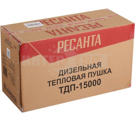 Тепловая дизельная пушка ТДП-15000 Ресанта  шт [7]  купить в Хабаровске