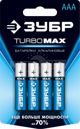 Щелочная батарейка 1.5 В, тип ААА, 4 шт, ЗУБР Turbo-MAX купить в Хабаровске